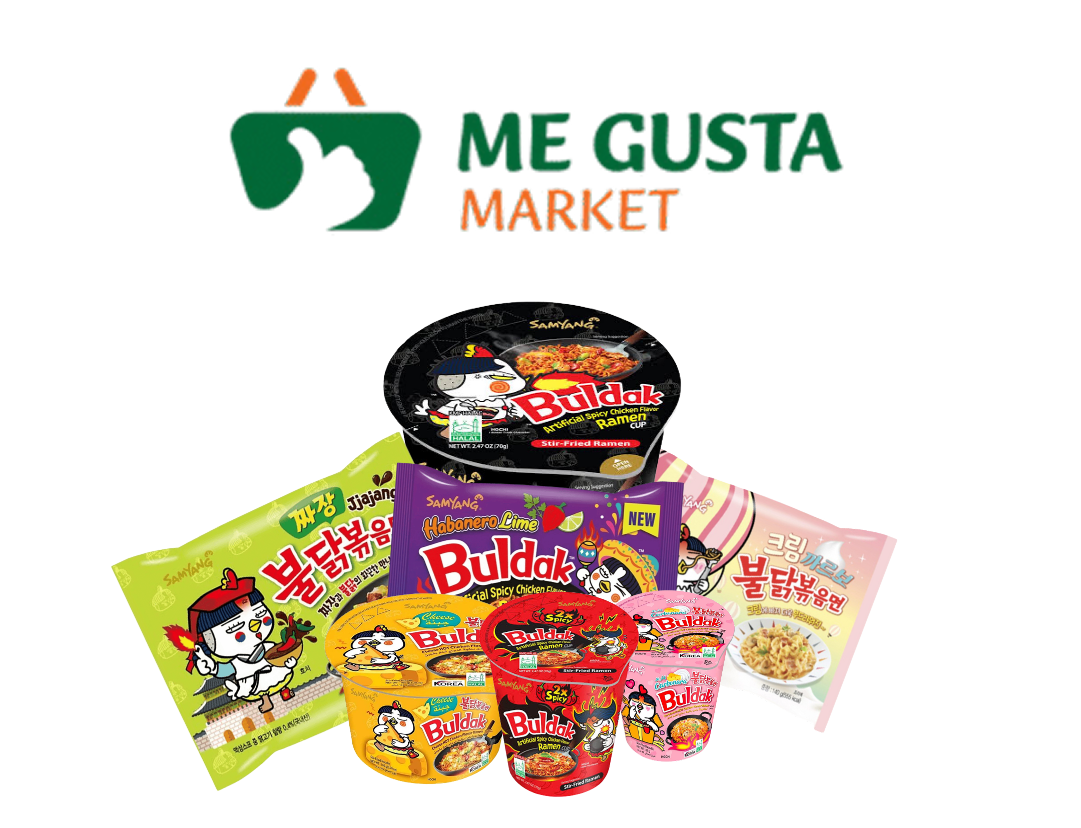 Me Gusta Market Électroménager