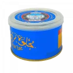 BOSPHORE HALWA TURK CHOCOLAT AUX PETITES DRAGEES 400G