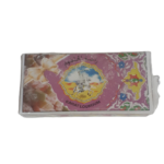 RAHAT LOUKOUM 450G