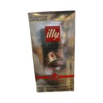 ILLY CAFE CAPSULE CLASSiCO LUNGO 100% ARABICA 10 CAPSULE 57 G