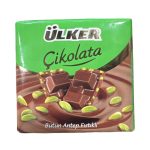 ULKER BUTUN ANTEP FISTIKLI CIKOLATA TABLETTE 65G