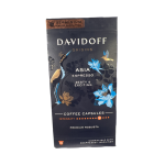 DAVIDOFF ORGINS ASIA ESPRESSO N09 10 CAPS 55G