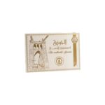 THE AUTHENTIC DJOUZIA 24 PIECES