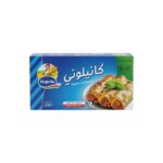 MAHBOUBA CANNELLONI PATES 250G