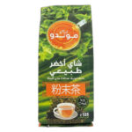 MUNDO THE VERT NATUREL 125G