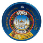 BOSPHORE NOISETTE CHOCOLAT BLANC HALVA TURC 1.2KG