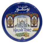 BOSPHORE PISTACHE HALVA TURC 1200G