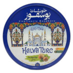 BOSPHORE HALWA TURK NOISETTE 1.2KG