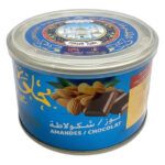 BOSPHORE HALWA TURC AMANDE CHOCOLAT 400G