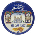 BOSPHORE HALWA TURK NOIX 1.2KG