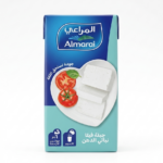 ALMARAI FETA CHEESE VEGETABLE FAT 125G