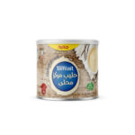 TAMLAIT LAIT CONCENTRE 245G