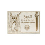 THE AUTHENTIC DJOUZIA 24 PIECES