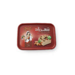 SHEHRAZAD HALWA TURK AUX AMANDES 200G