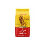 NIZIERE CAFE ROUGE 250G
