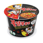 BULDAK HOT CHICKEN FLAVOR RAMEN BOIT 105G