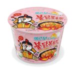 SAMYANG BULDAK CREAM CARBONARA HOT CHICKEN FLAVOR RAMEN 120G