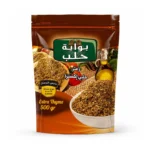BWABET HALEP ZAATAR HALABI EXTRA 500G