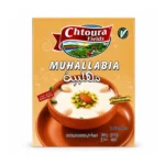 CHTOURA MUHALLABIA 200G