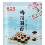 SHANGKOUXIU ALGUE NORI 10 PCS 28G