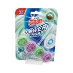 AT HOME CLEAN PINE POWER BLOC WC POWER RINGS 40G